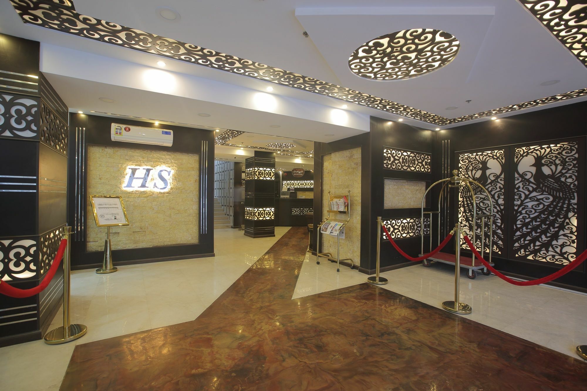Center Plaza Jeddah